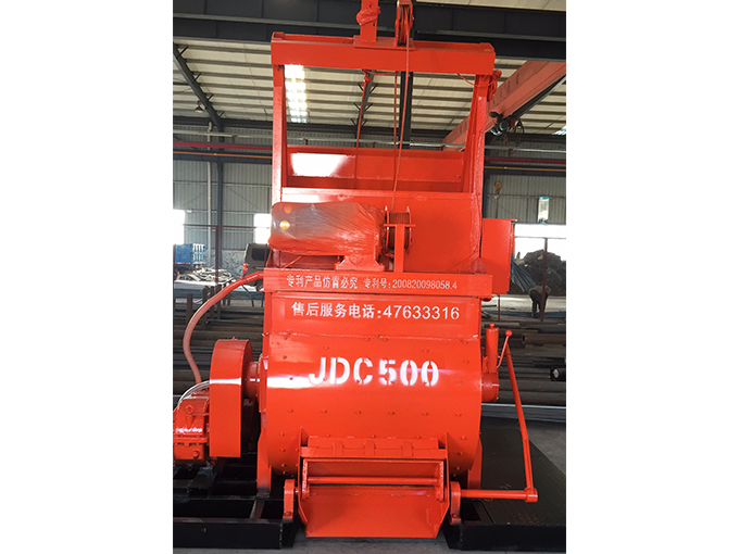 JDC500單臥軸強(qiáng)制式攪拌機(jī)